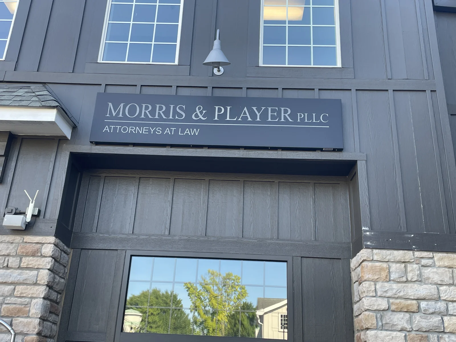 1211 Herr Lane — Lease in Louisville, KY, photo 2 of 7