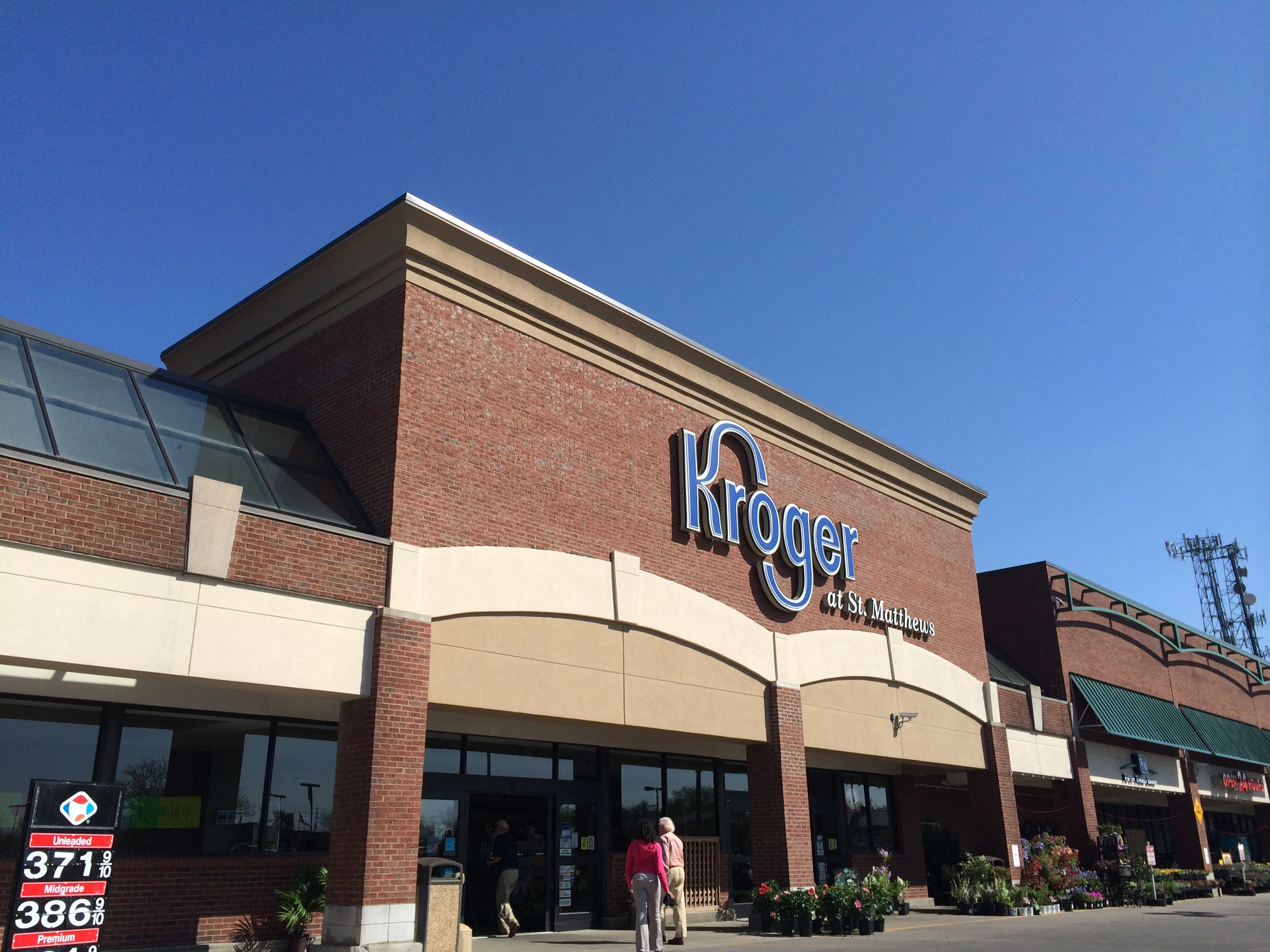 Woodlawn Shopping Center — Lease in Louisville, KY, photo 1 of 1