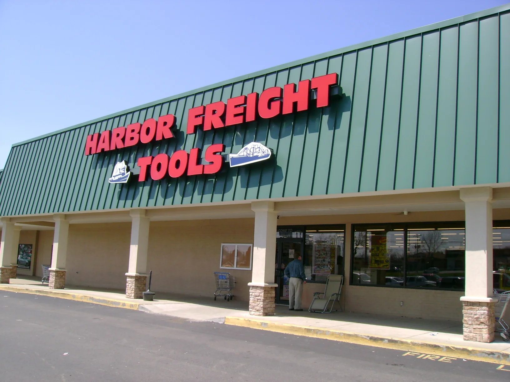 Bardstown Square — Lease in Louisville, KY, photo 1 of 5