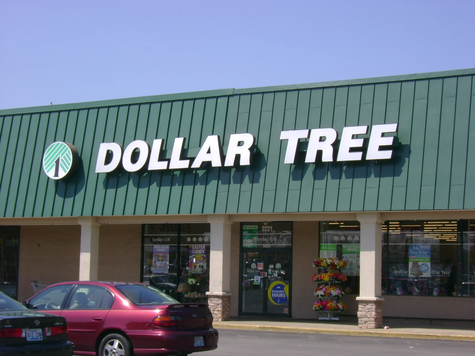 Bardstown Square — Lease in Louisville, KY, photo 3 of 5