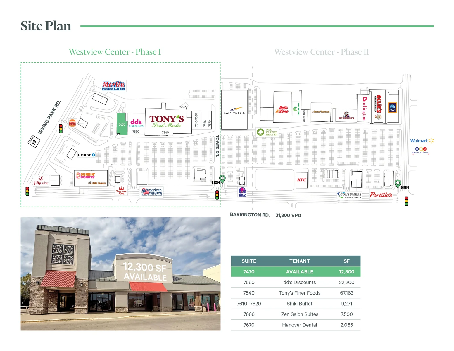 Westview Center - Phase I — Lease in Hanover Park, IL, photo 4 of 5