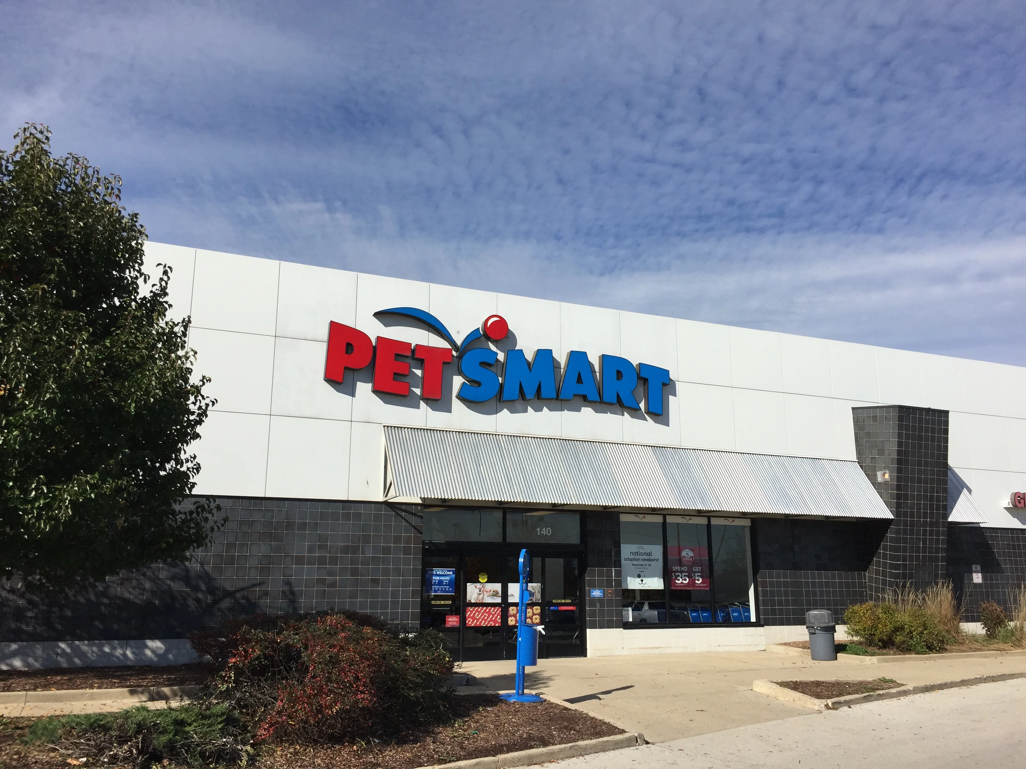 Shops of Schaumburg Court — Lease in Schaumburg, IL, photo 3 of 6