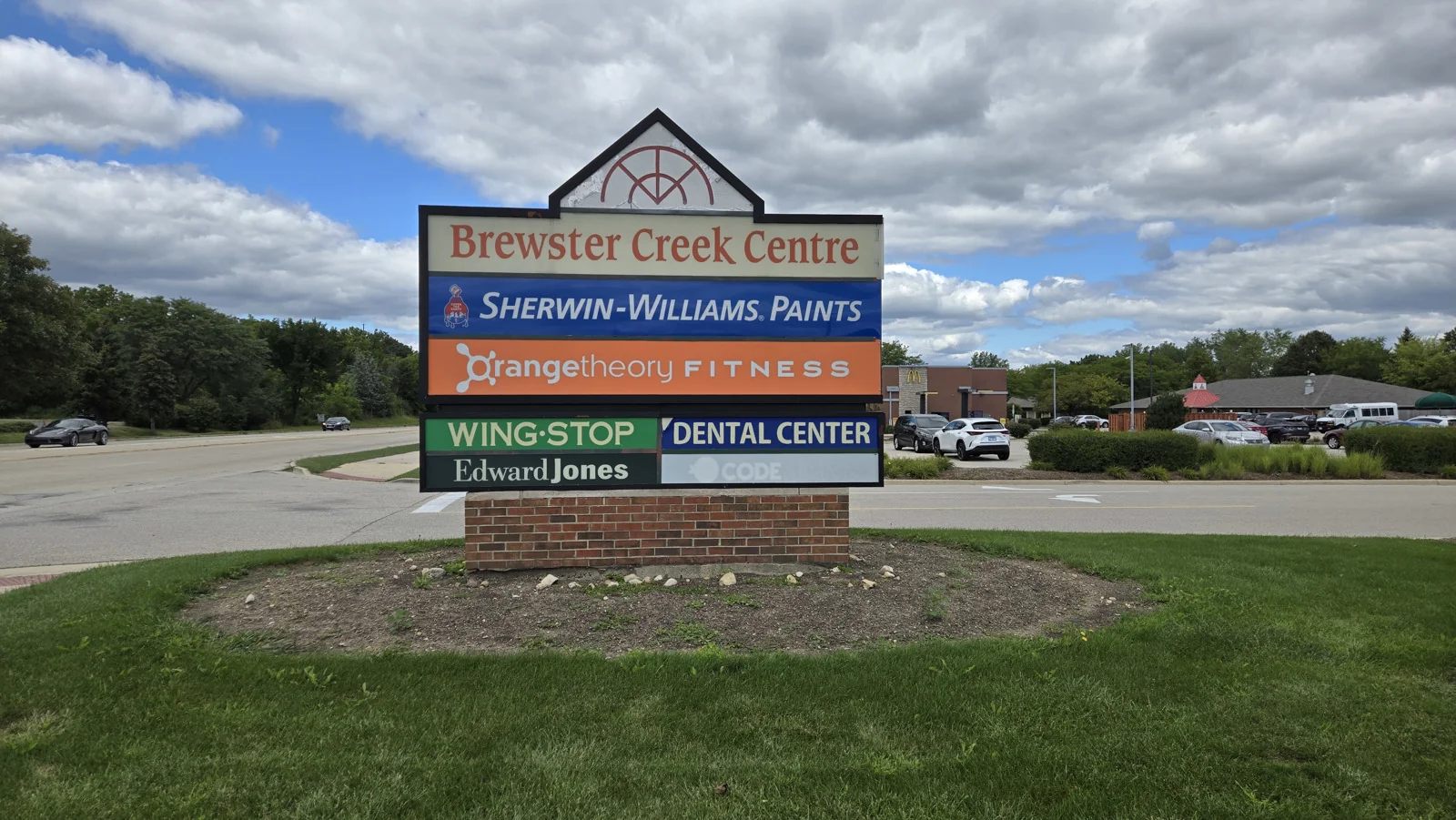 Brewster Creek Centre — Lease in Bartlett, IL, photo 4 of 8