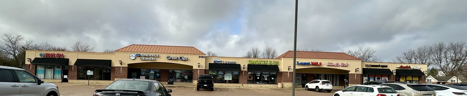 North Eola Plaza — Lease in Aurora, IL, photo 2 of 3