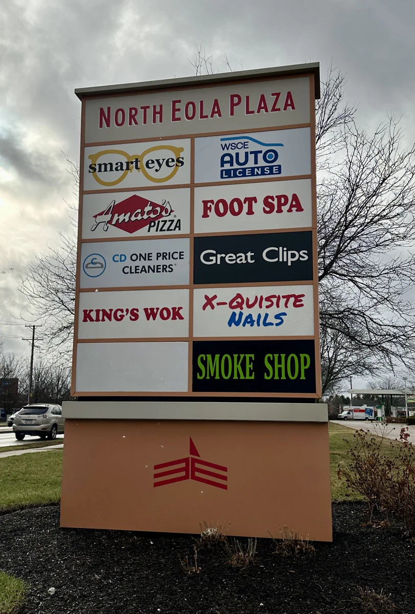 North Eola Plaza — Lease in Aurora, IL, photo 3 of 3