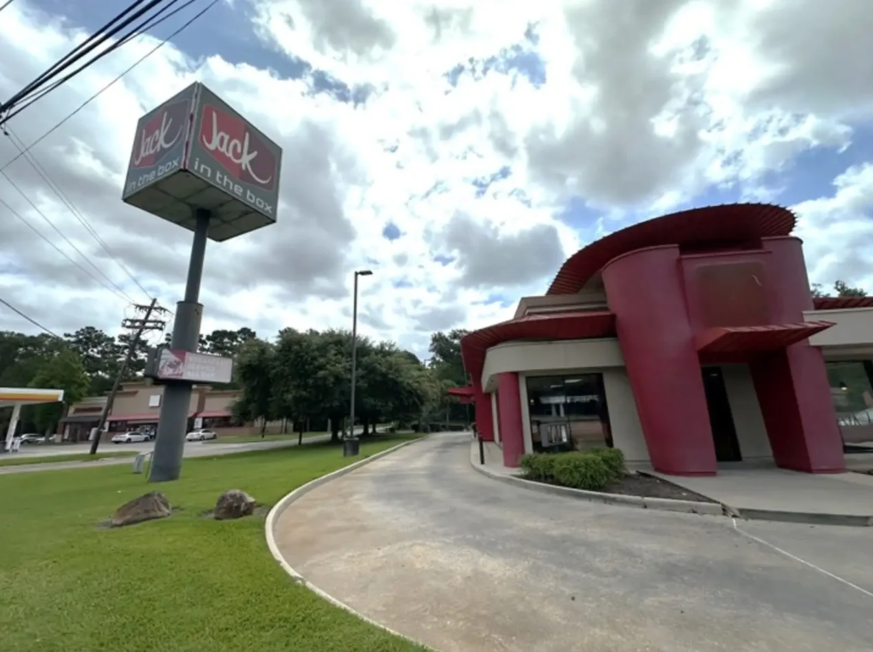 11682 Plank Rd — Lease in Baton Rouge, LA, photo 2 of 8