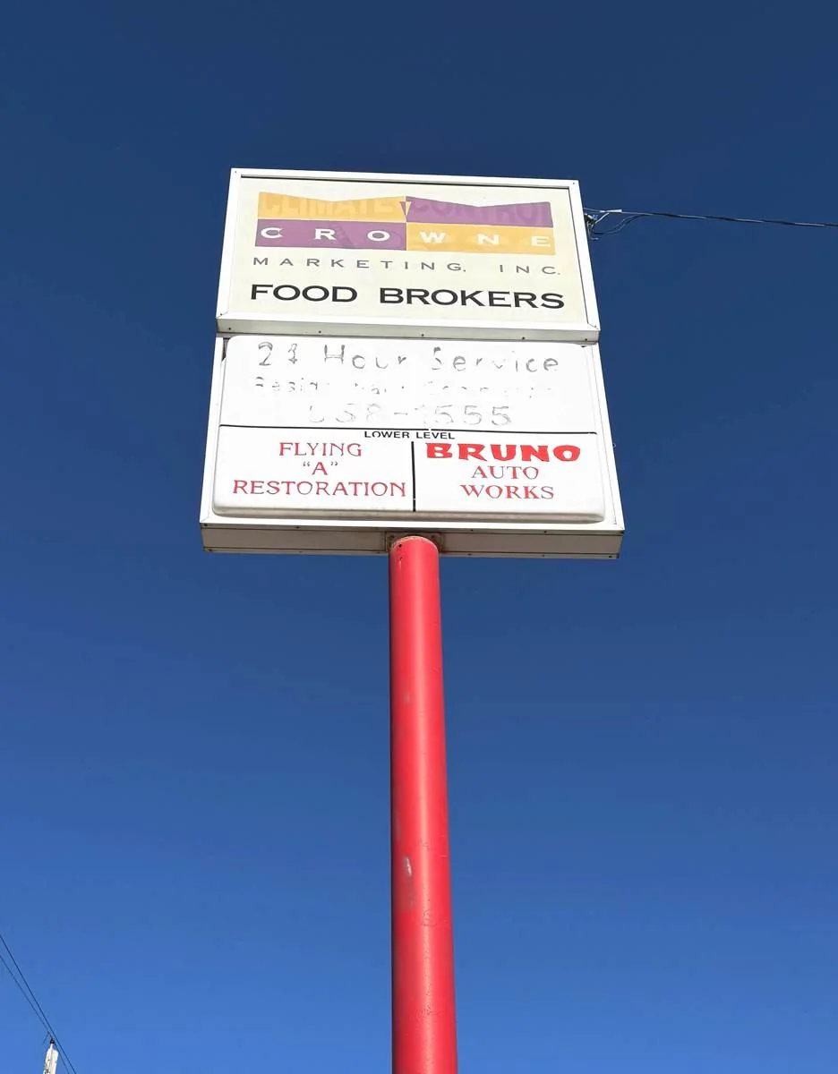 Industrial/Flex Space — Lease in Omaha, NE, photo 1 of 5