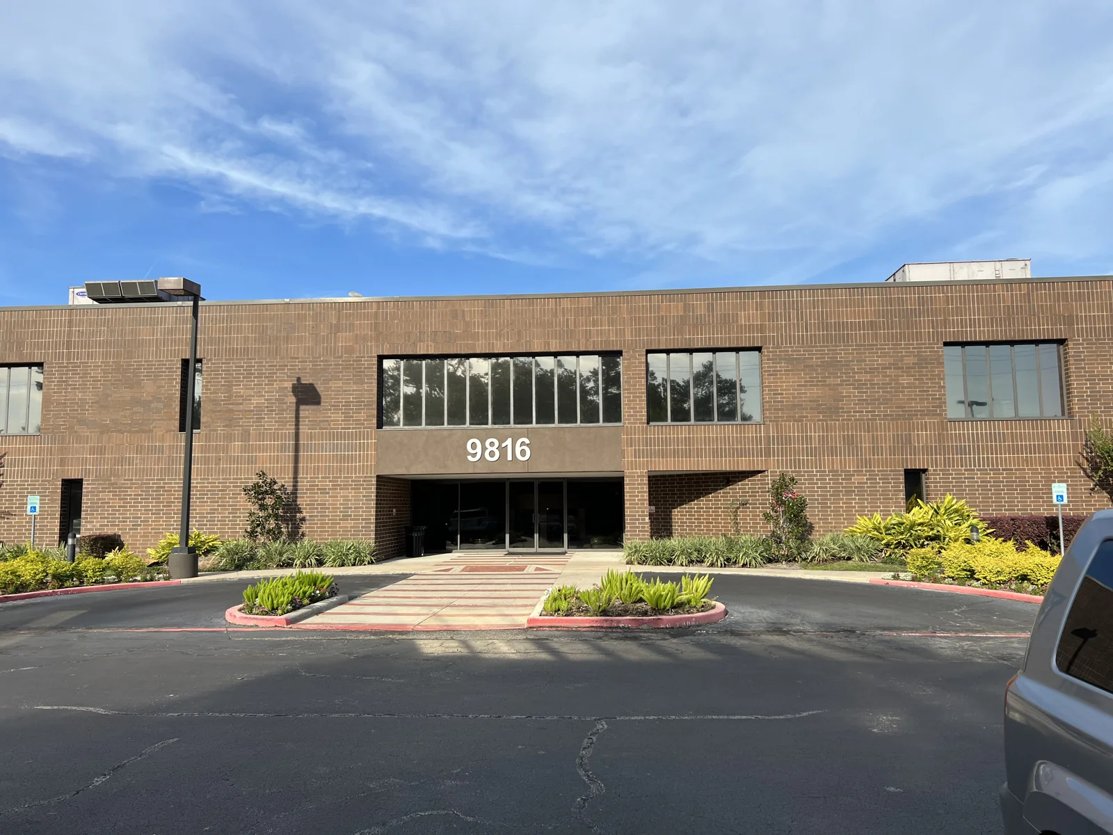 Humble Medical Arts Building — Lease in Humble, TX, photo 2 of 3