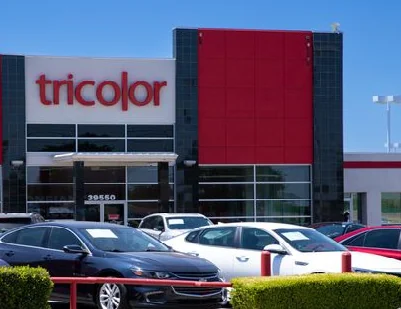 Retail in Dallas, TX — Lease in Dallas, TX, photo 1 of 1