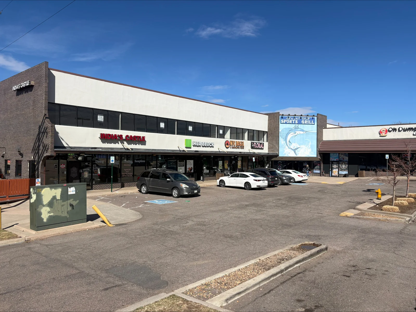 Arapahoe Center — Lease in Greenwood Village, CO, photo 2 of 4