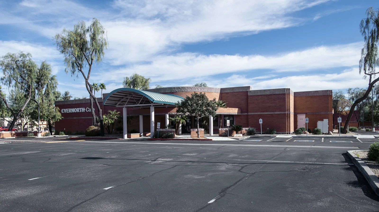 1717 W Chandler — Lease in Chandler, AZ, photo 1 of 8