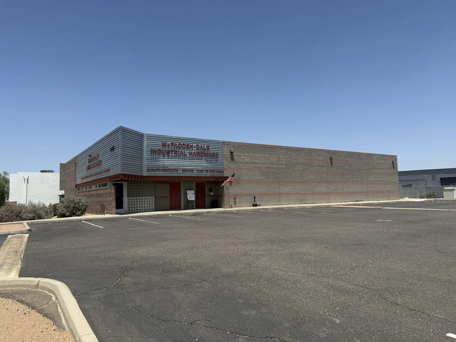 Industrial in Phoenix, AZ — Lease in Phoenix, AZ, photo 5 of 5