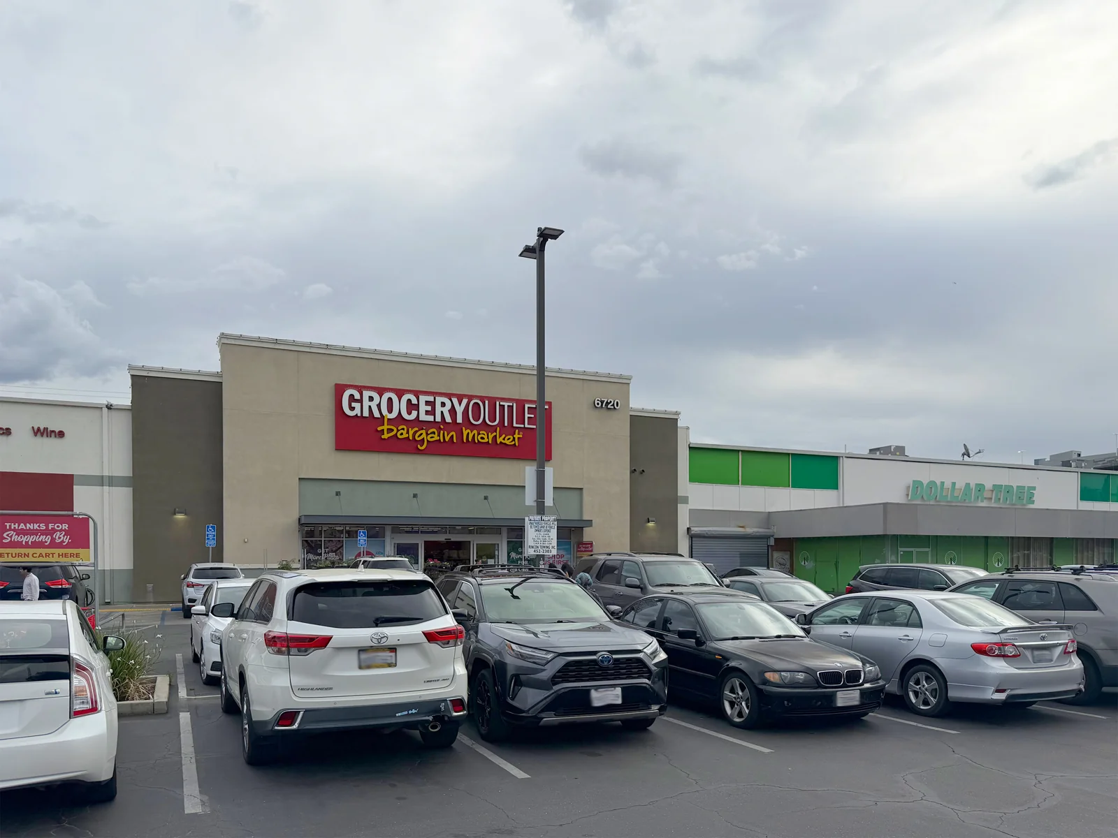 University Station — Lease in Sacramento, CA, photo 1 of 3