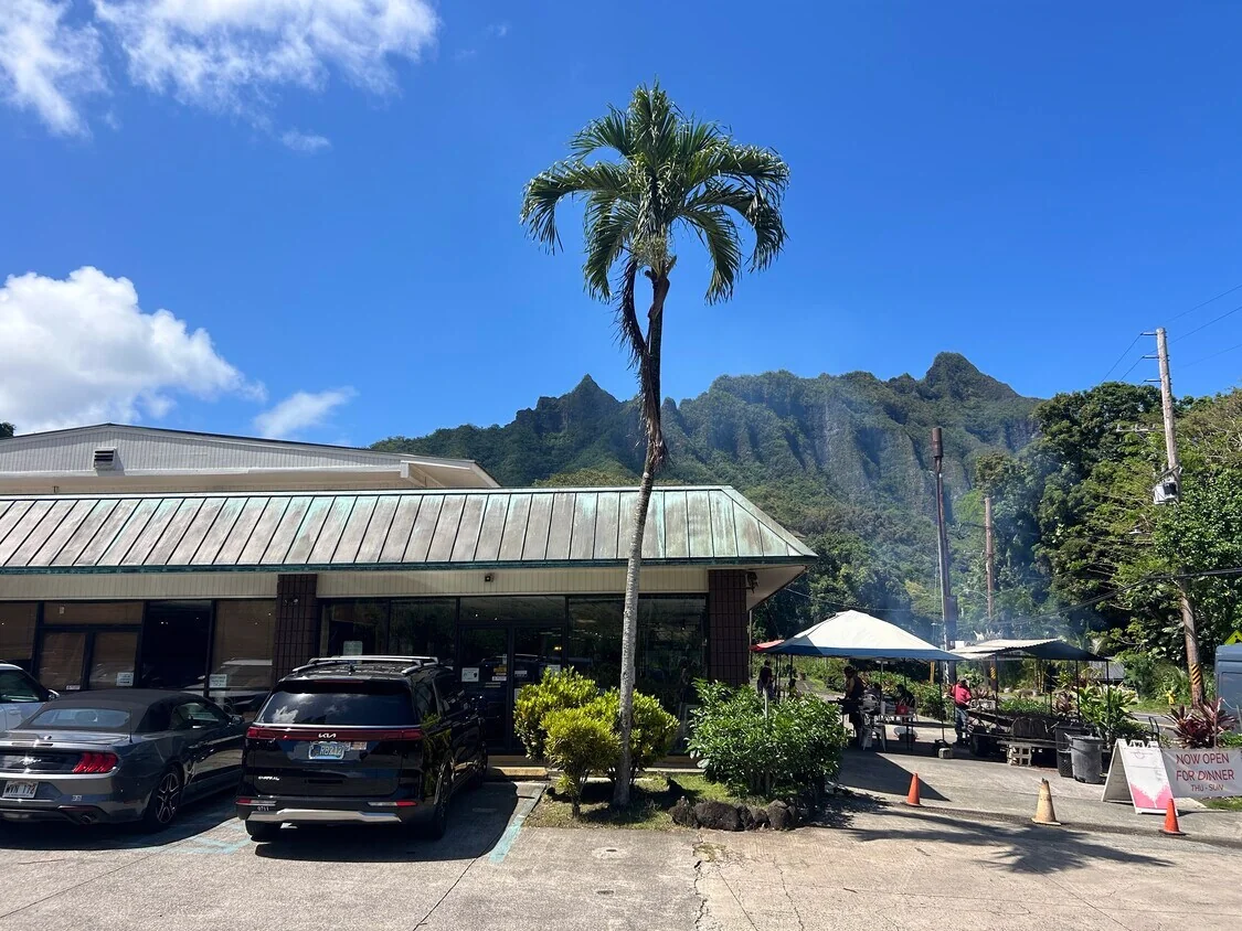 49-130 Kamehameha Hwy - Coral Kingdom - other for sale in kaneohe, HI