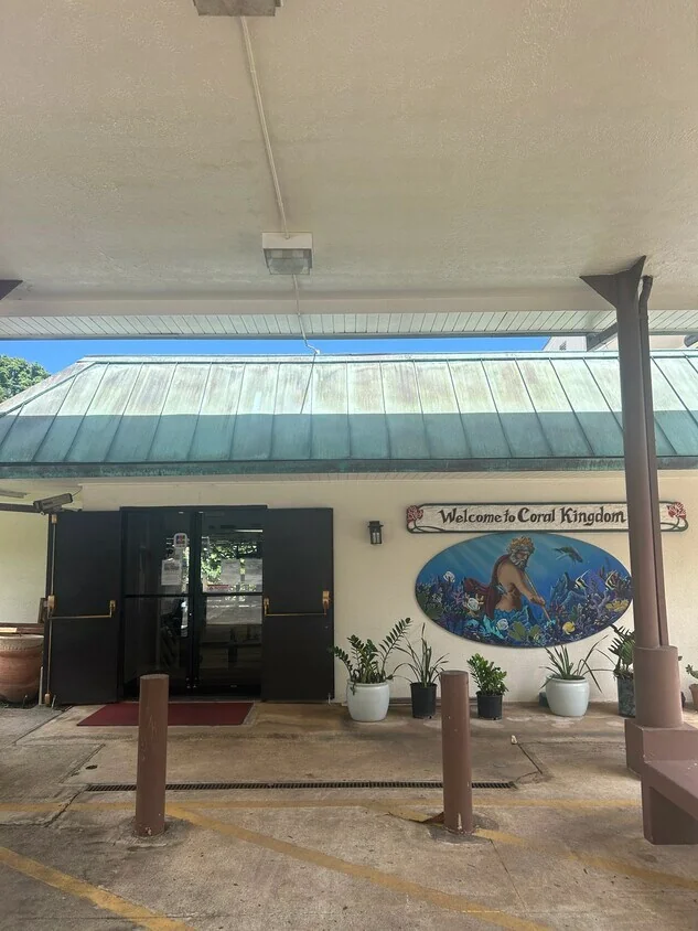 49-130 Kamehameha Hwy - Coral Kingdom — Lease in Kaneohe, HI, photo 3 of 4