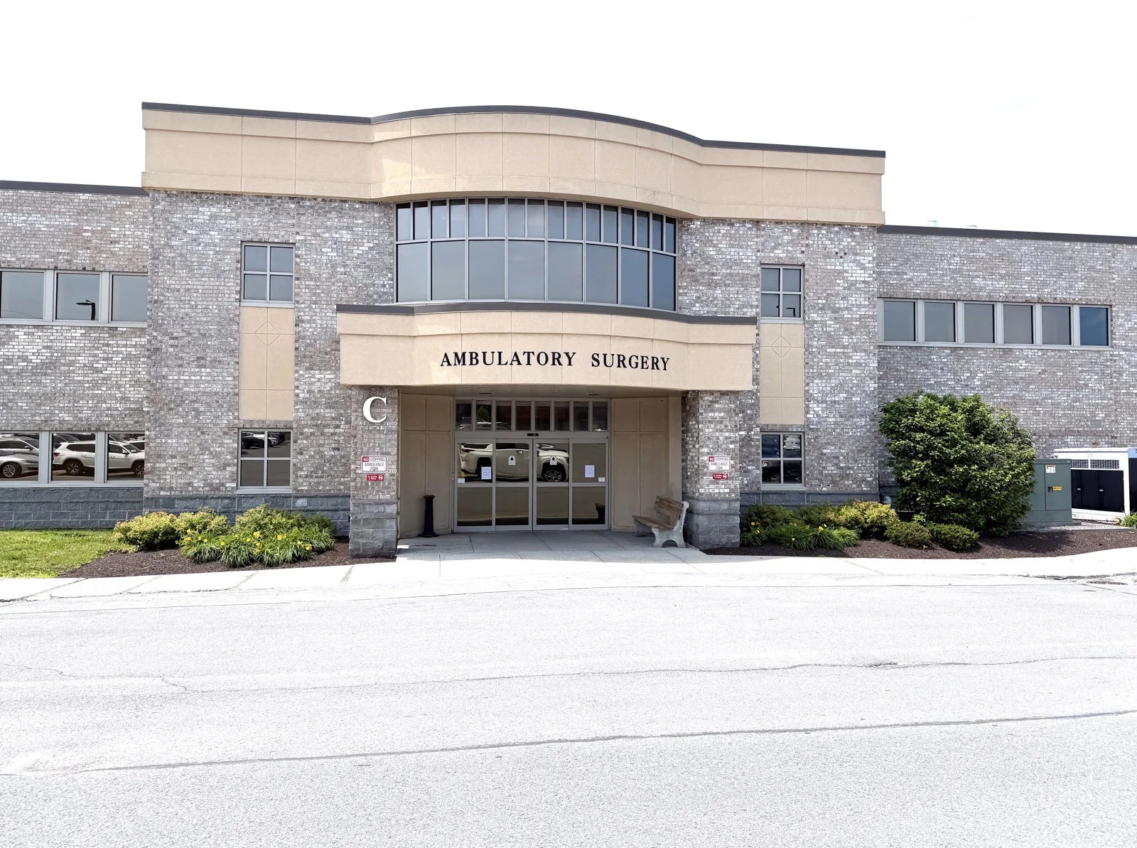 North Country Medical Office Building — Lease in Watertown, NY, photo 2 of 4