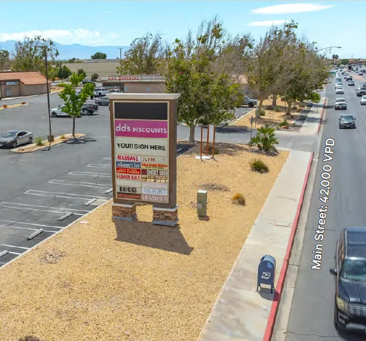Hesperia Town Center — Lease in Hesperia, CA, photo 3 of 3