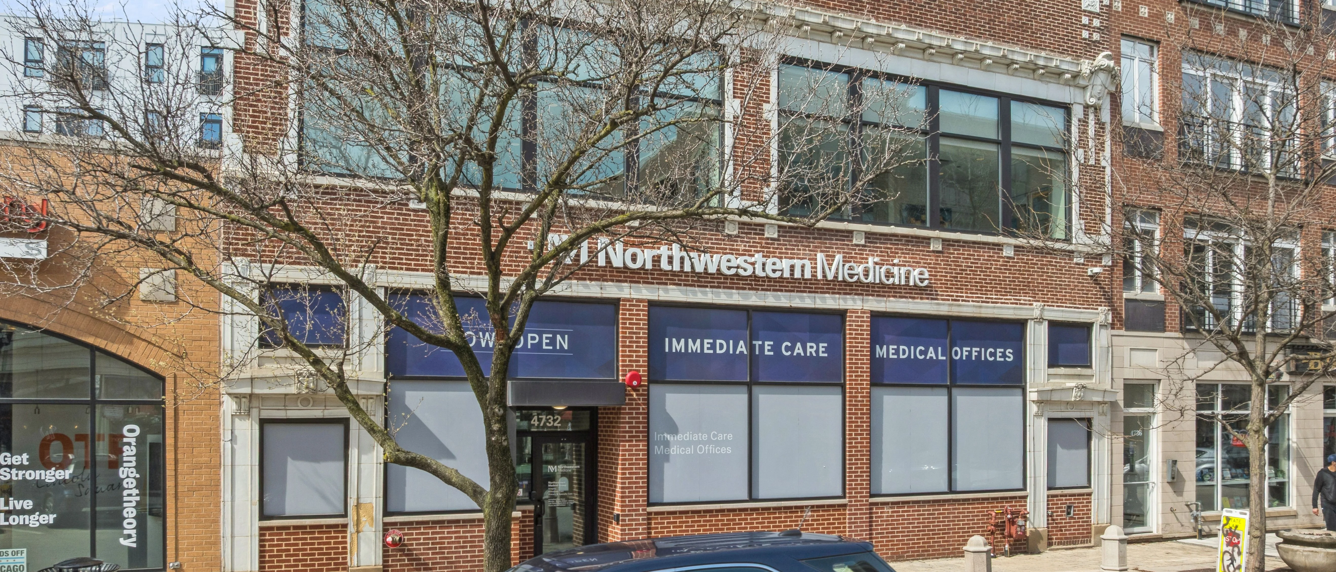 Northwestern Medicine - 4732 N. Lincoln, Chicago IL — Sale in Chicago, IL, photo 4 of 8