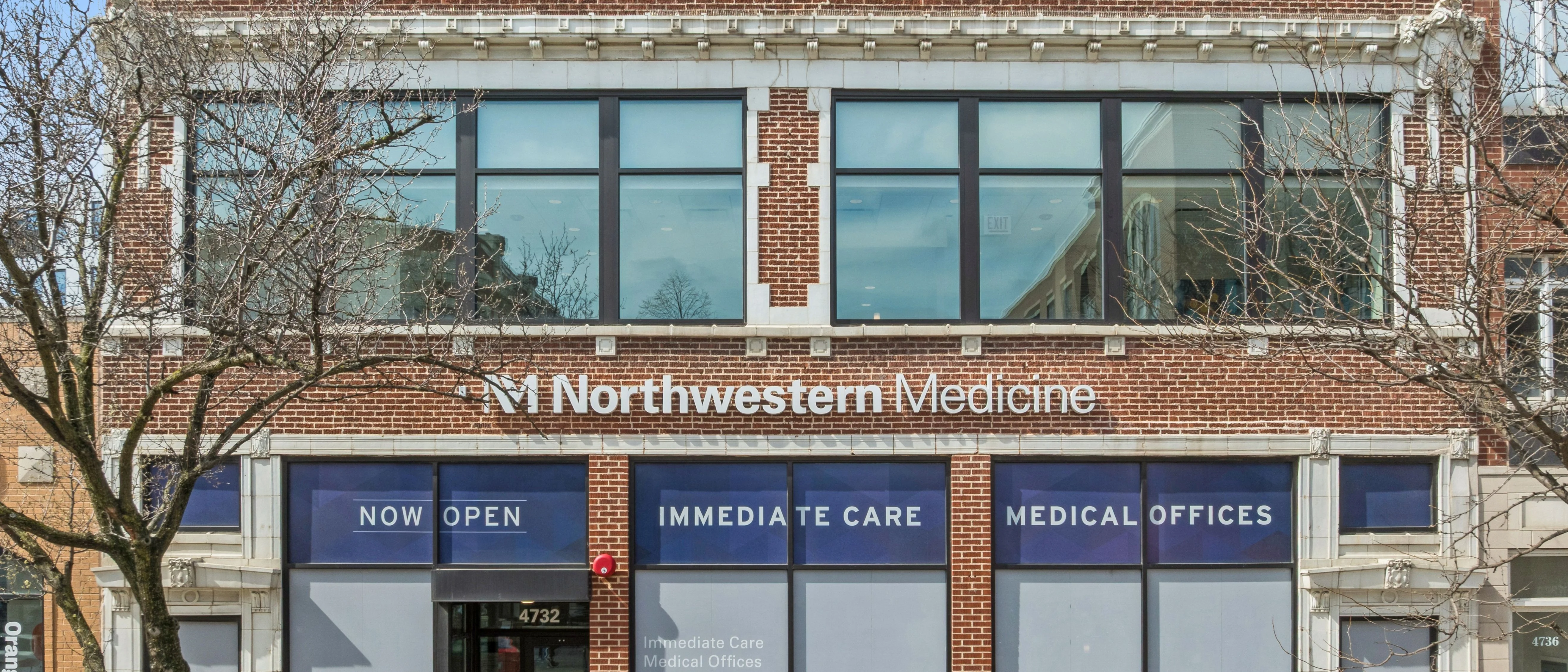 Northwestern Medicine - 4732 N. Lincoln, Chicago IL — Sale in Chicago, IL, photo 5 of 8