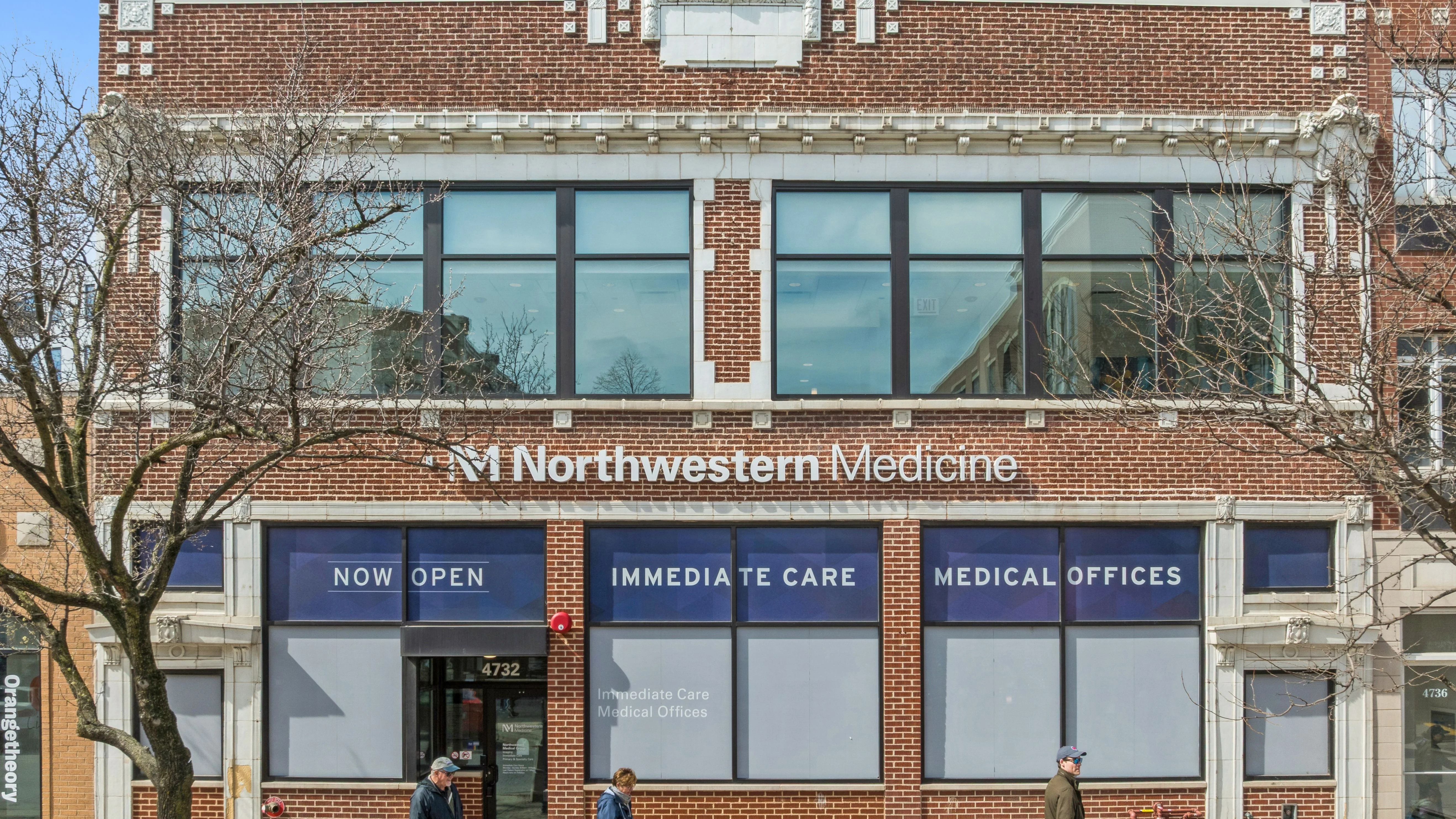 Northwestern Medicine - 4732 N. Lincoln, Chicago IL — Sale in Chicago, IL, photo 7 of 8