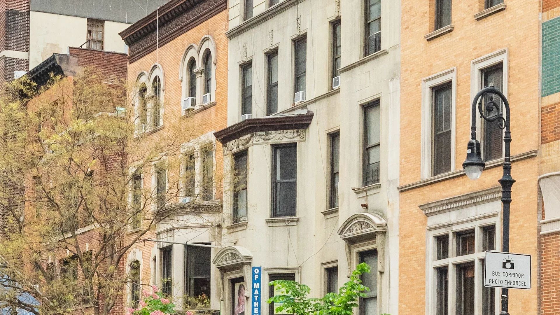 237 West 72nd Street — Sale in New York, NY, photo 3 of 3