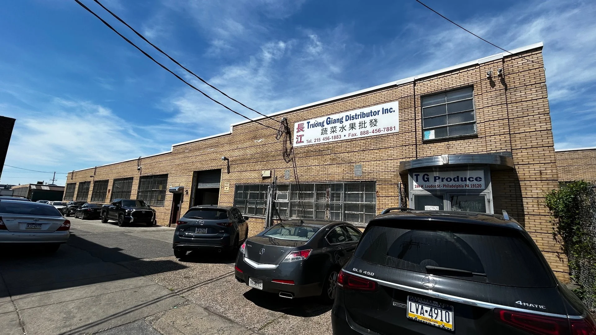 185 W Wyoming Ave — Sale in Philadelphia, PA, photo 4 of 4