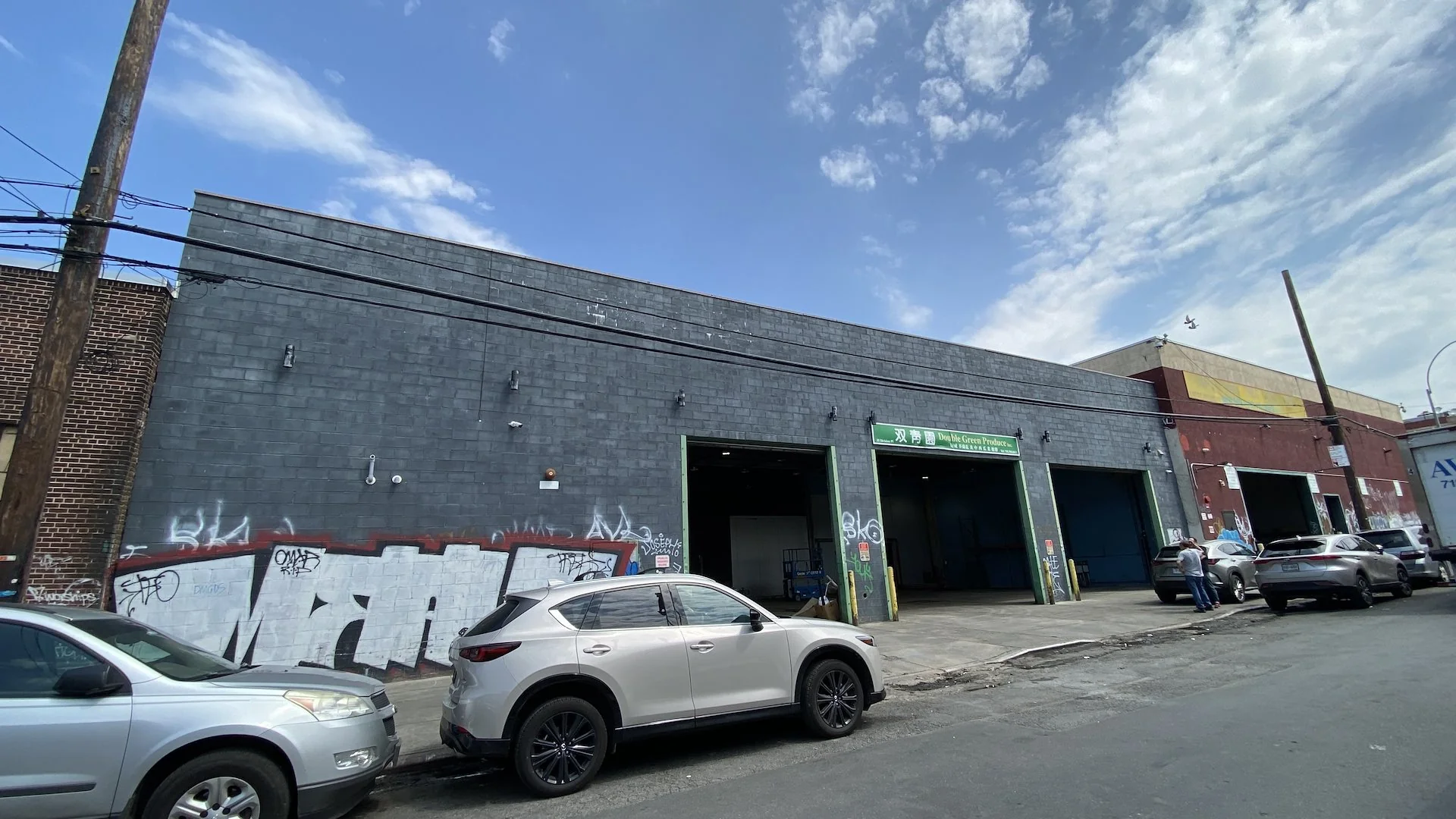 35 Division Place — Sale in Brooklyn, NY, photo 1 of 3