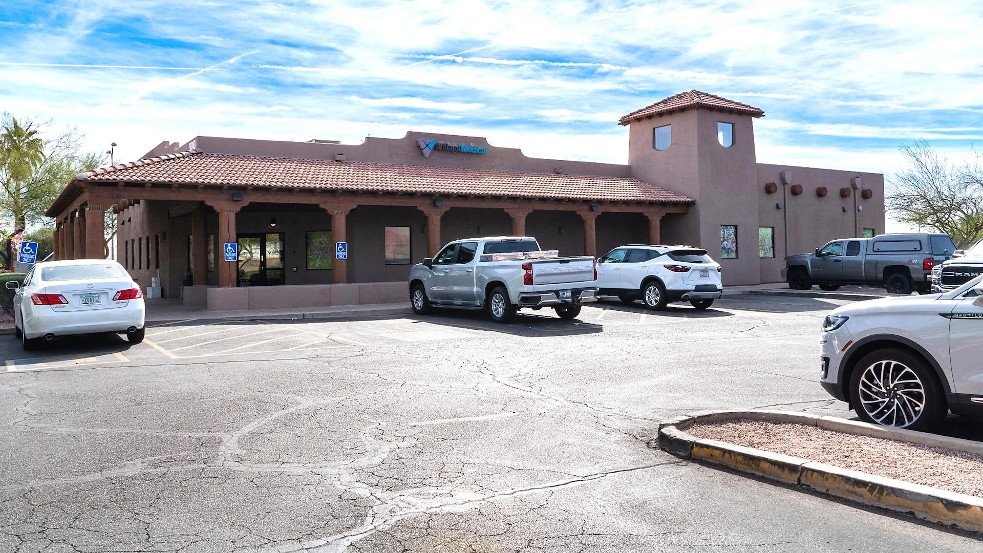 Revere Medical — Sale in Apache Junction, AZ, photo 1 of 3
