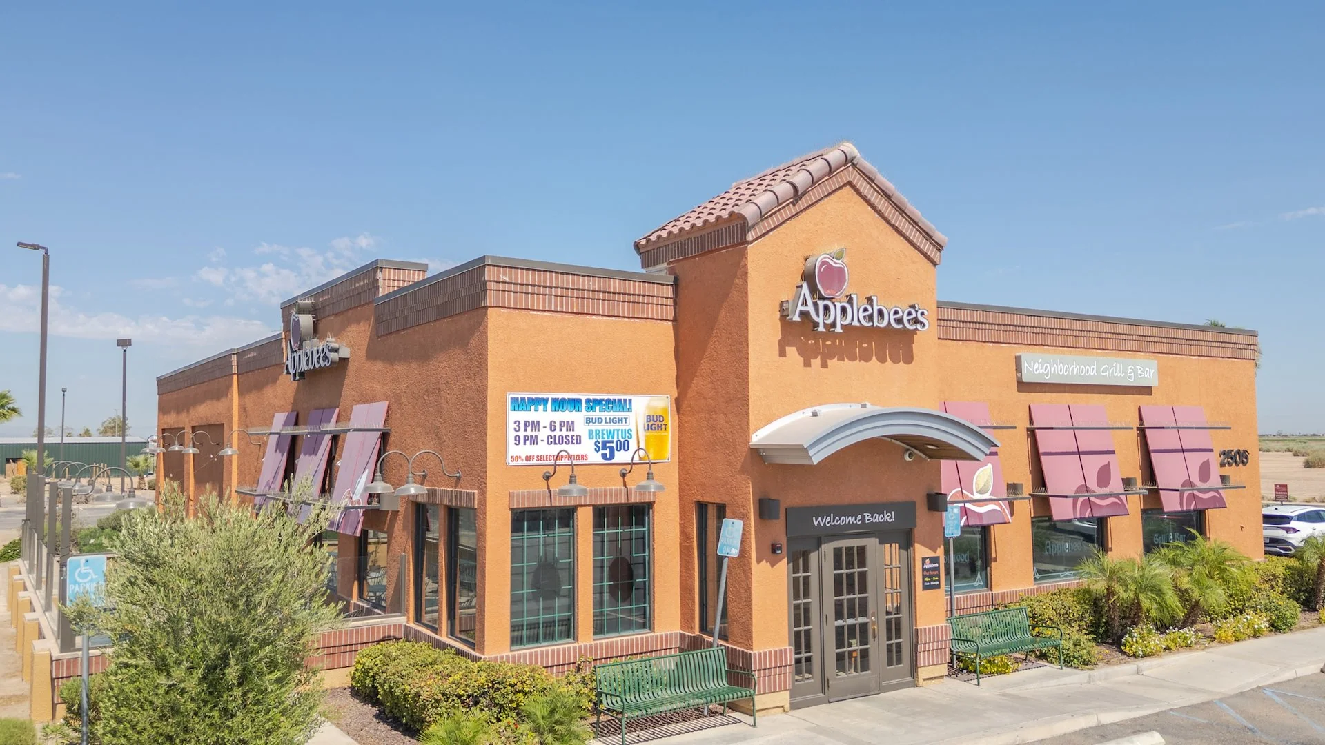 Former Applebee's — Sale in Calexico, CA, photo 2 of 2