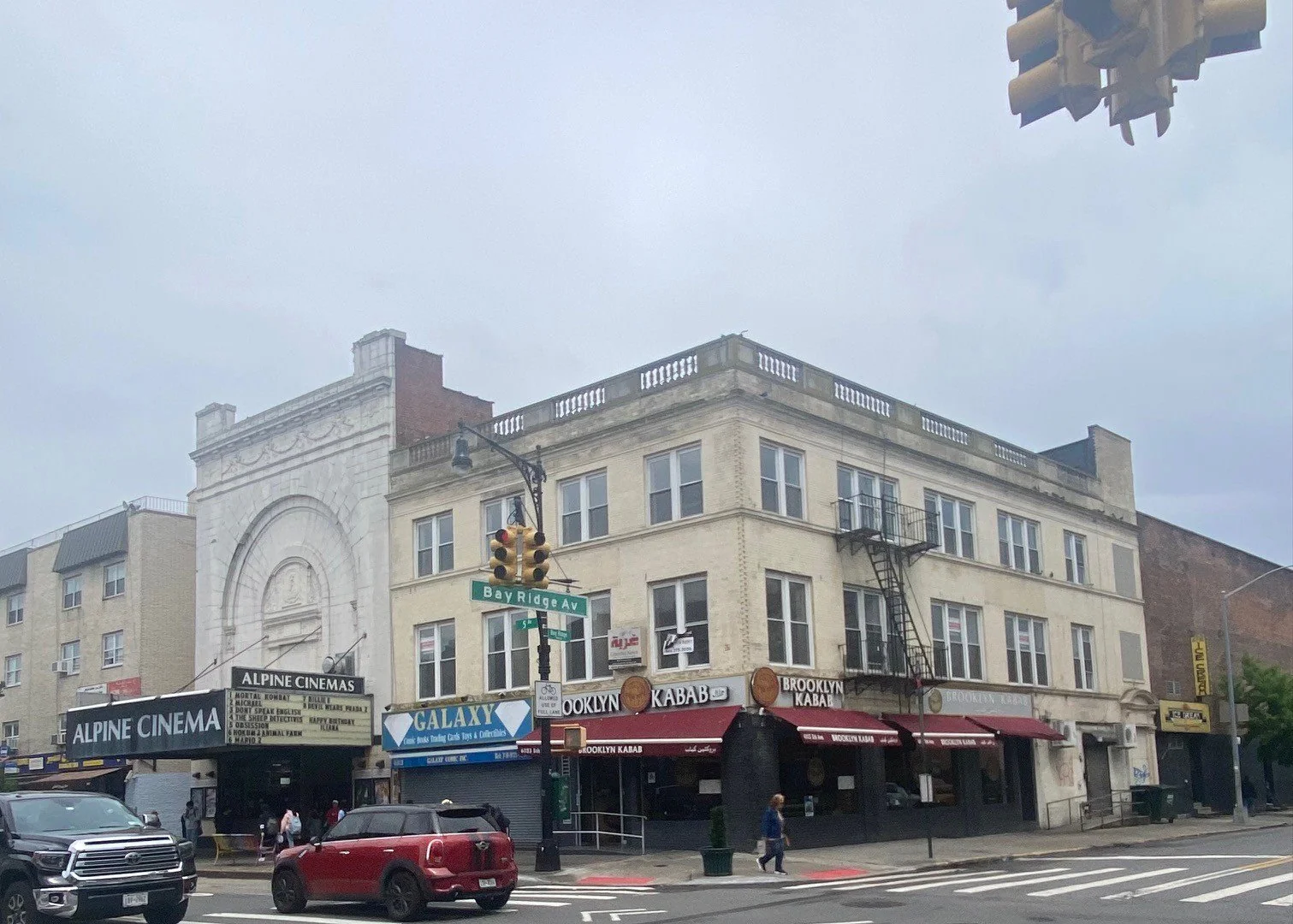 6823 5th Ave — Sale in Brooklyn, NY, photo 1 of 8