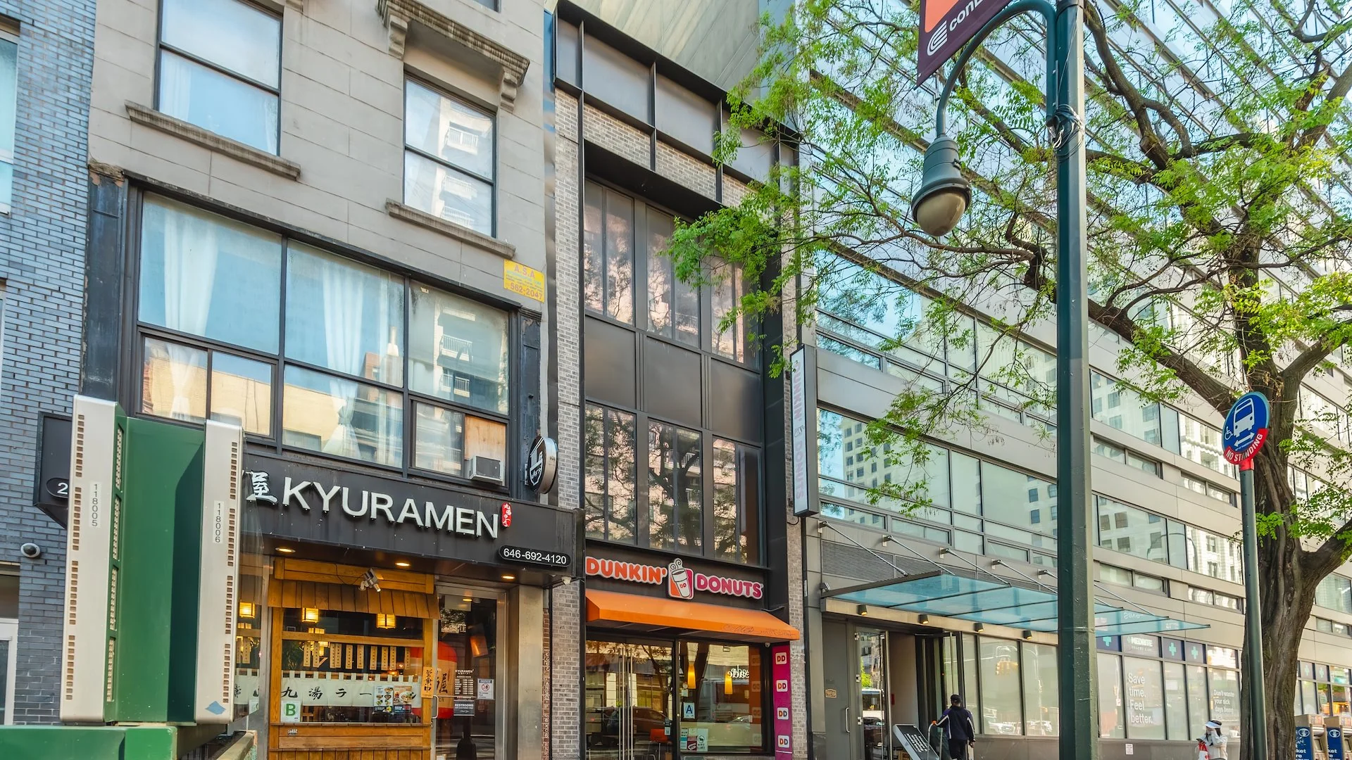 208 East 14th Street — Sale in New York, NY, photo 2 of 2