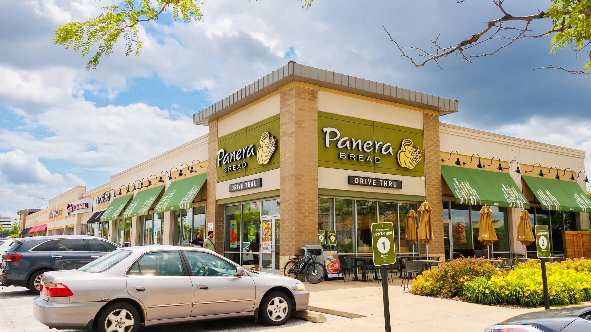 Century Plaza — Sale in Merrillville, IN, photo 1 of 5