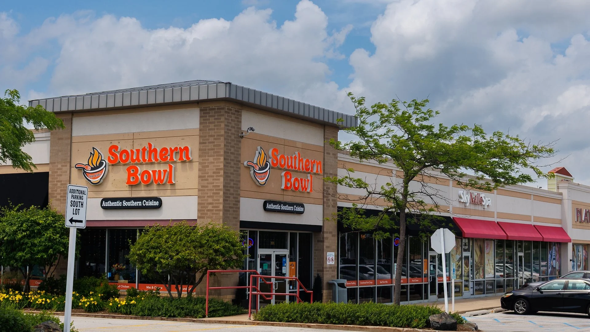 Century Plaza — Sale in Merrillville, IN, photo 5 of 5
