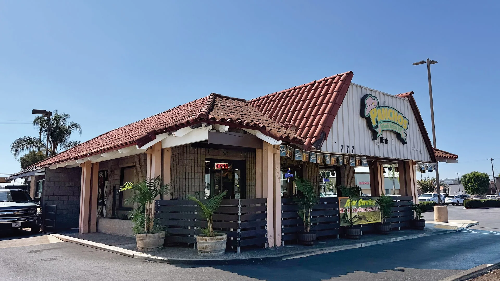 Broadway Village Center — Sale in El Cajon, CA, photo 2 of 7