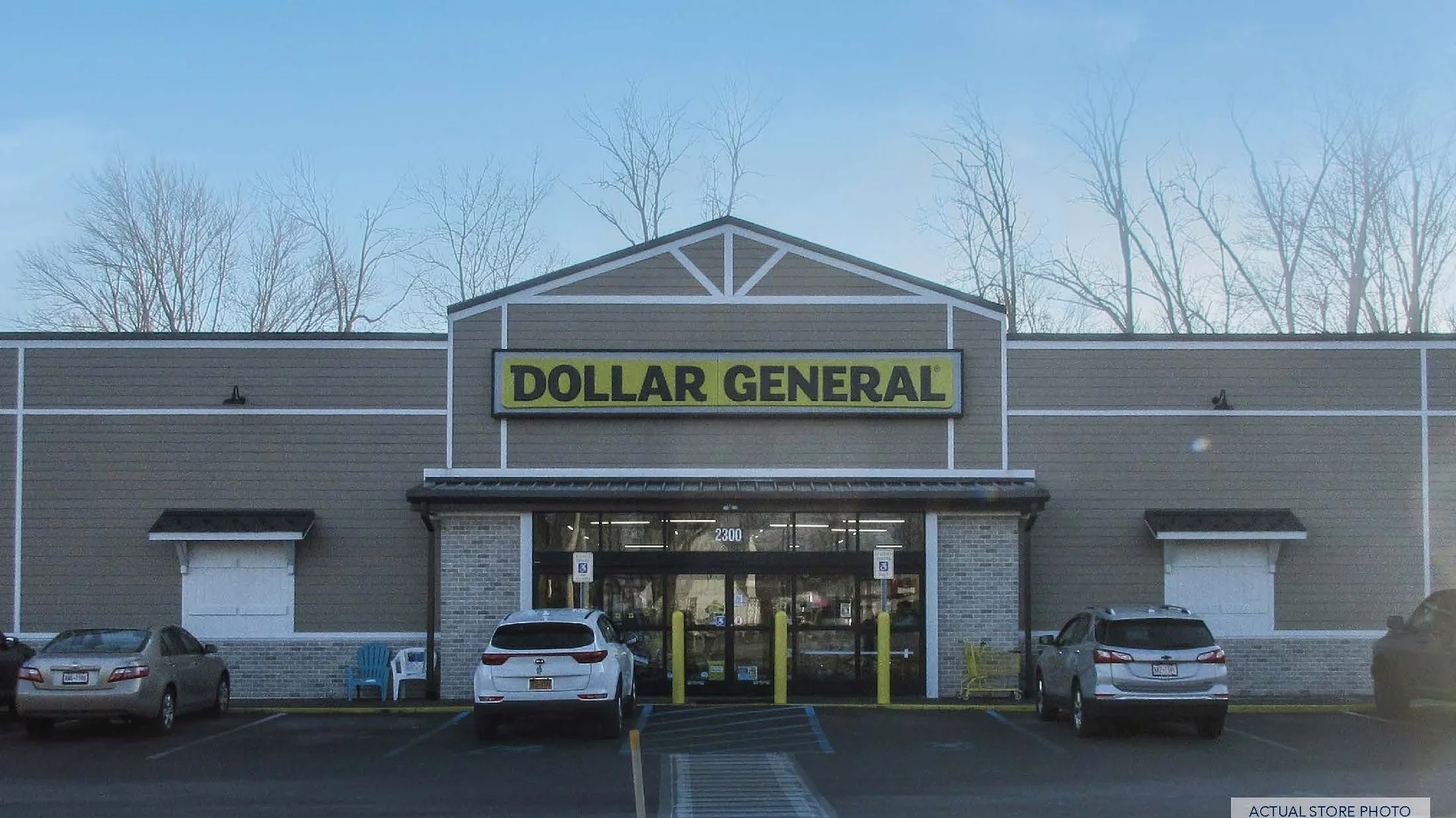 Dollar General @ Niagara Falls — Sale in Niagara Falls, NY, photo 3 of 4