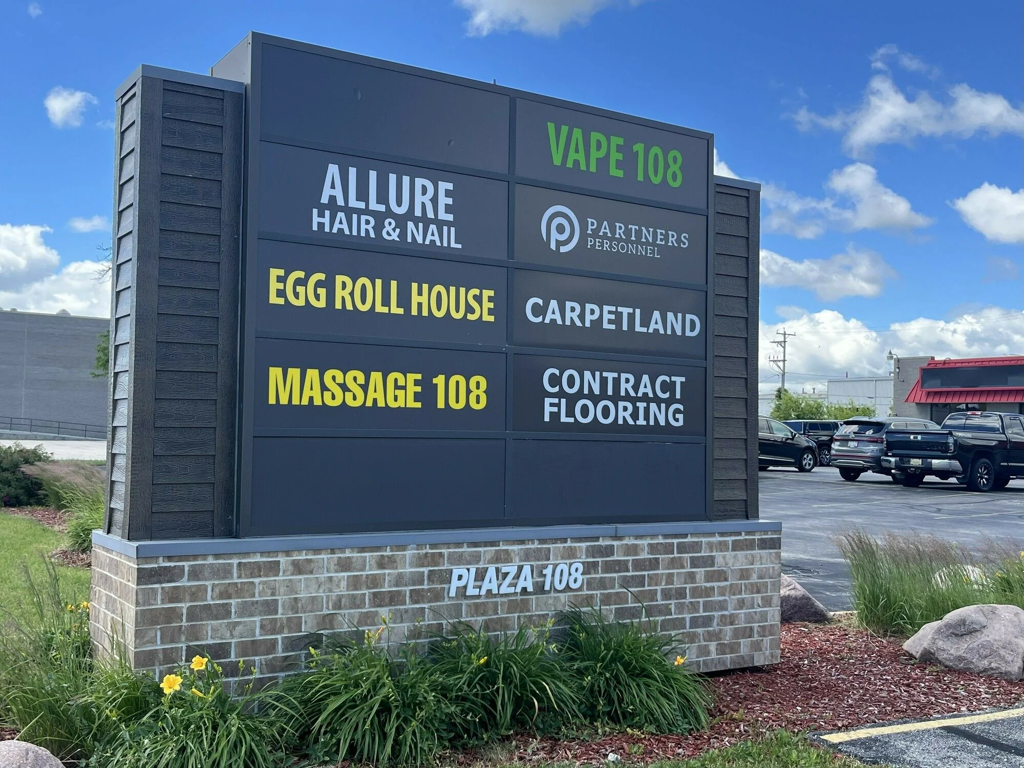 Plaza 108 — Sale in West Allis, WI, photo 2 of 3