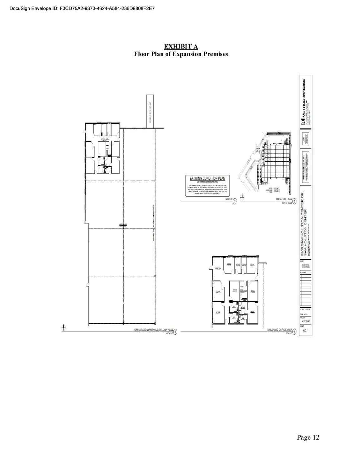 Sam Houston Center — Lease in Houston, TX, photo 3 of 3