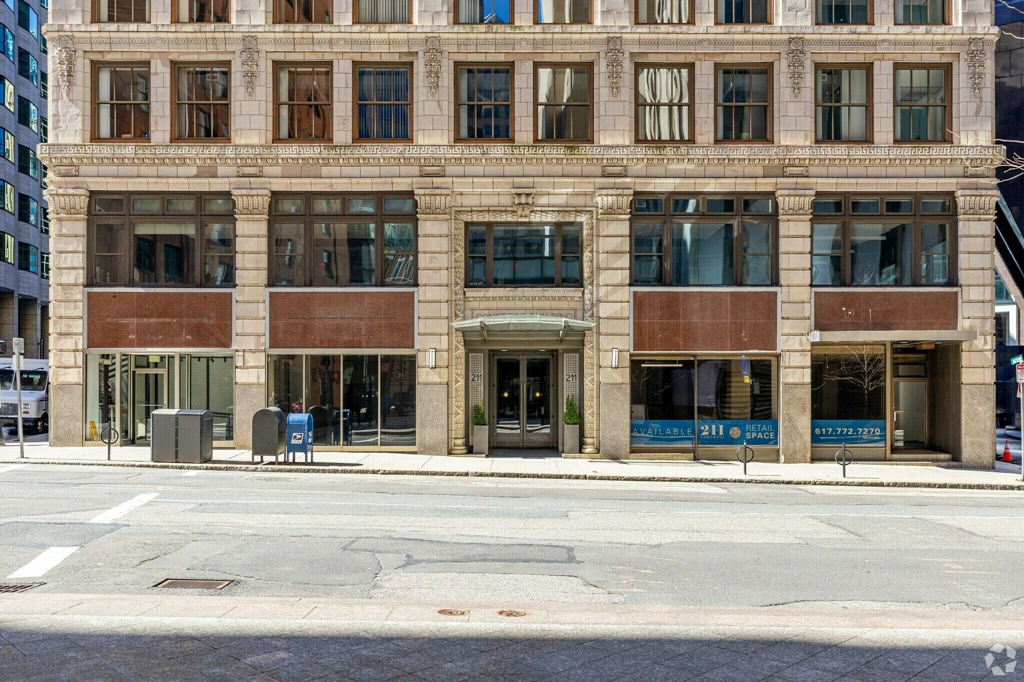 211 Congress Street — Lease in MA, photo 1 of 3