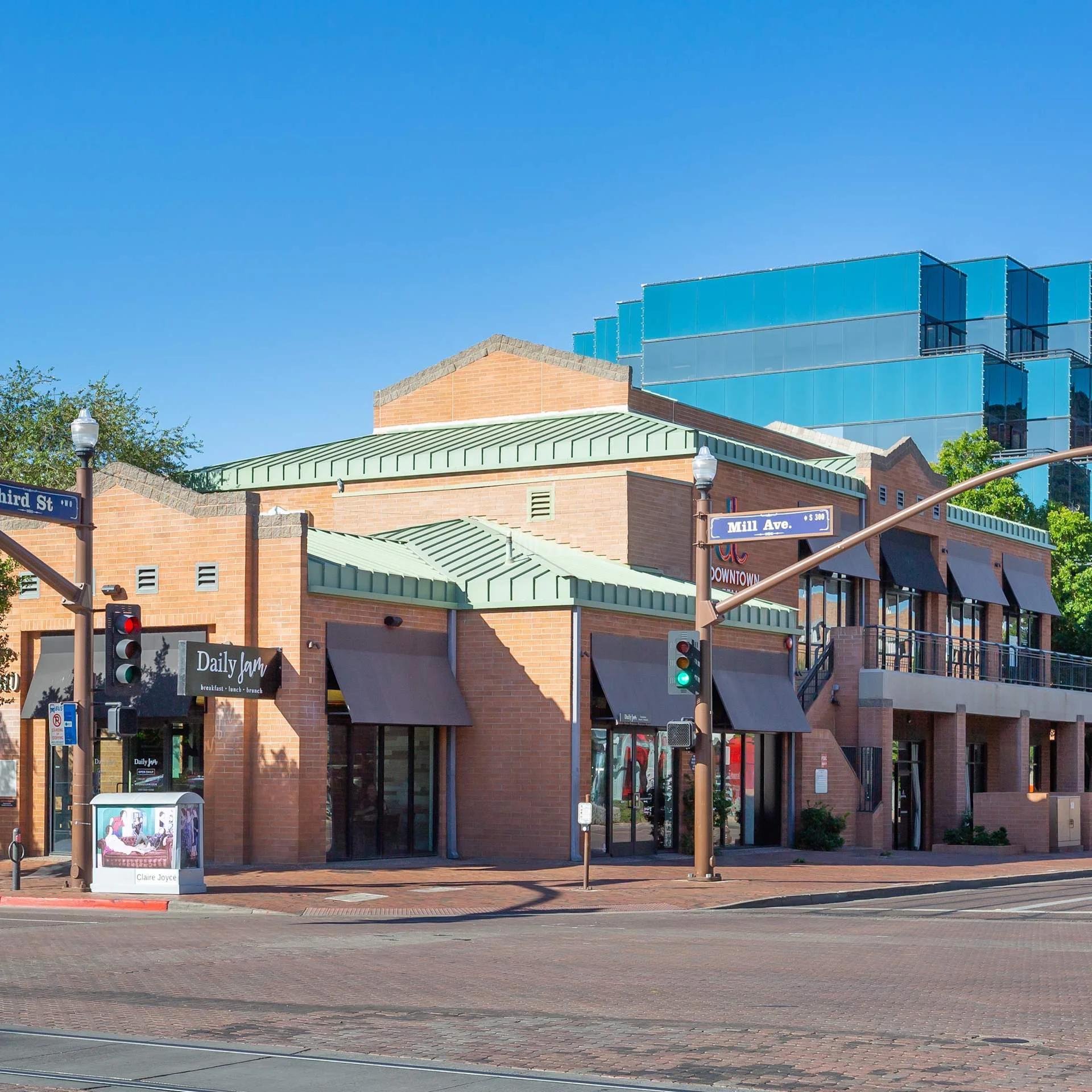 Arbor - 310 — Lease in Tempe, AZ, photo 2 of 4