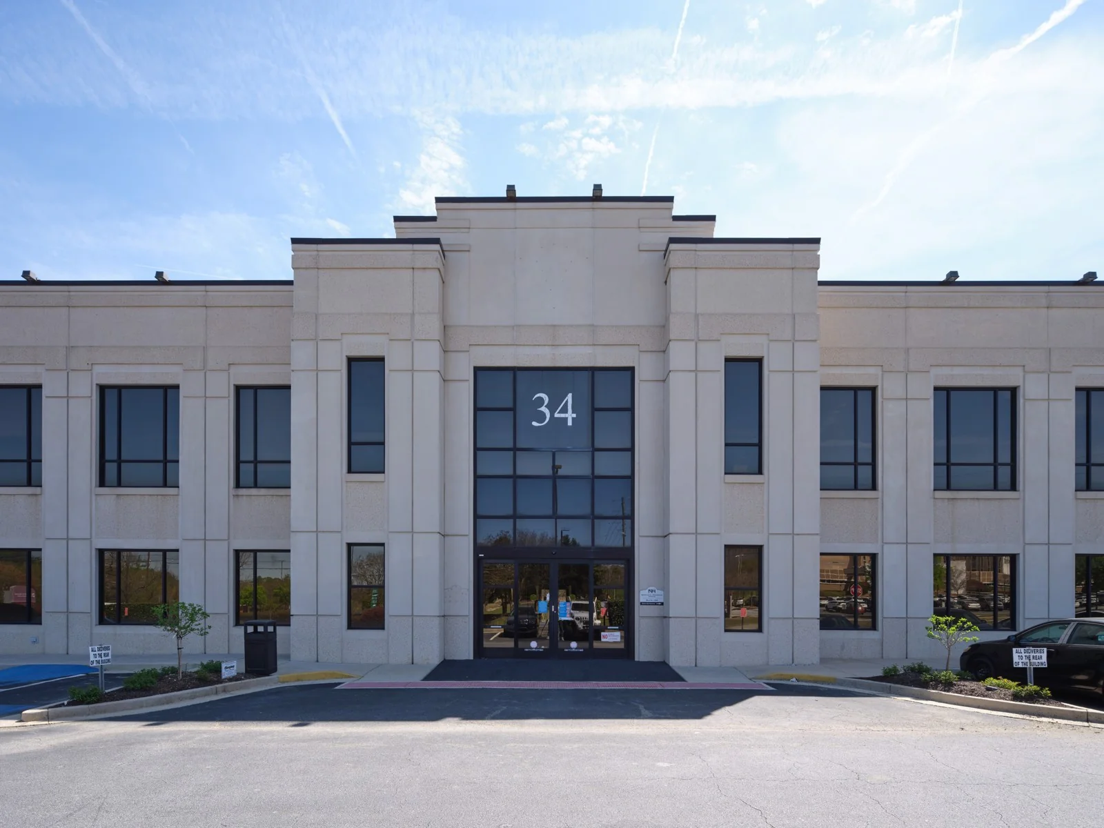 Riverdale Medical Center — Lease in Riverdale, GA, photo 2 of 3