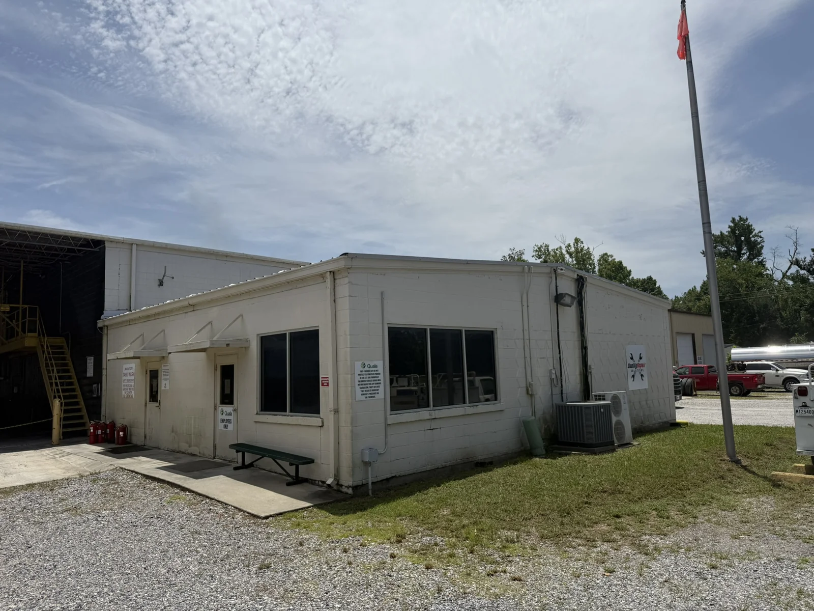 Industrial in Geismar, LA — Lease in Geismar, LA, photo 7 of 8
