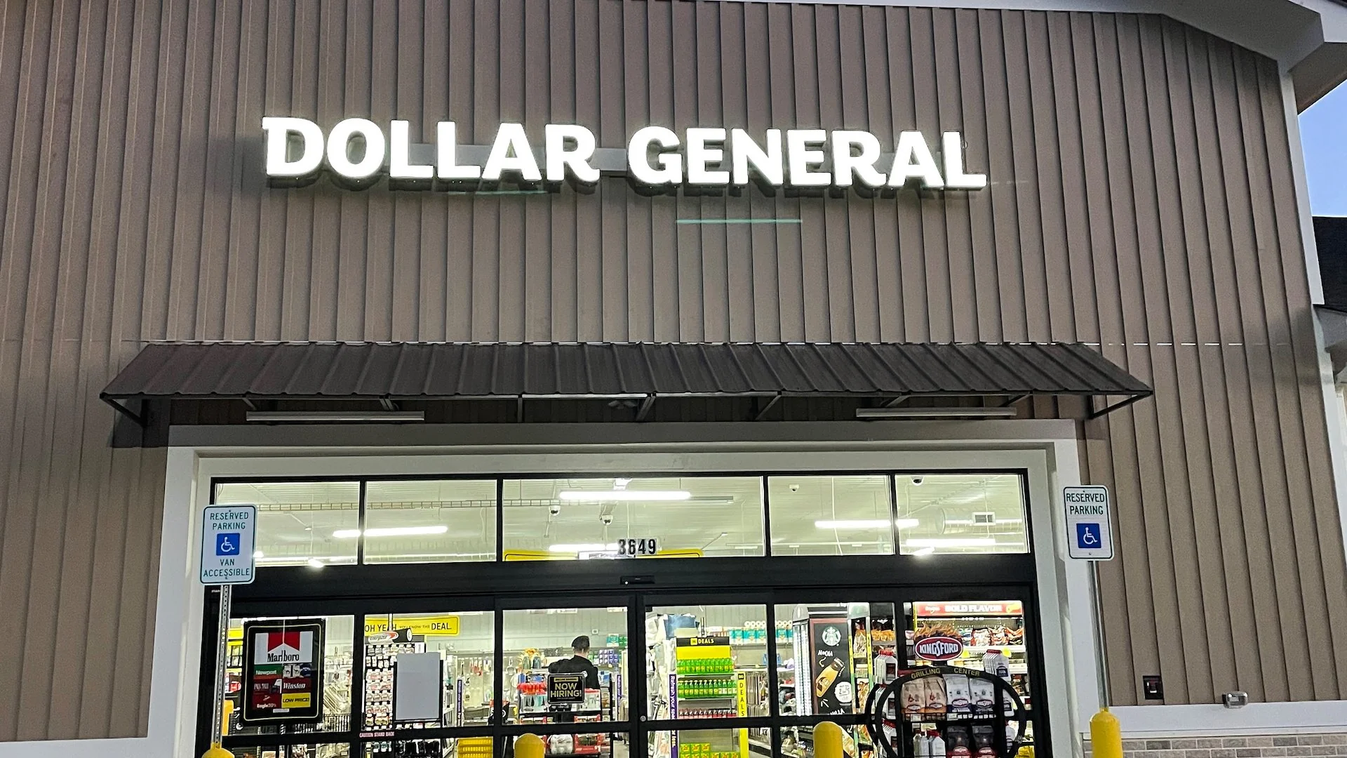 Dollar General PLUS | Upgraded Construction — Sale in Morganton, NC, photo 2 of 4
