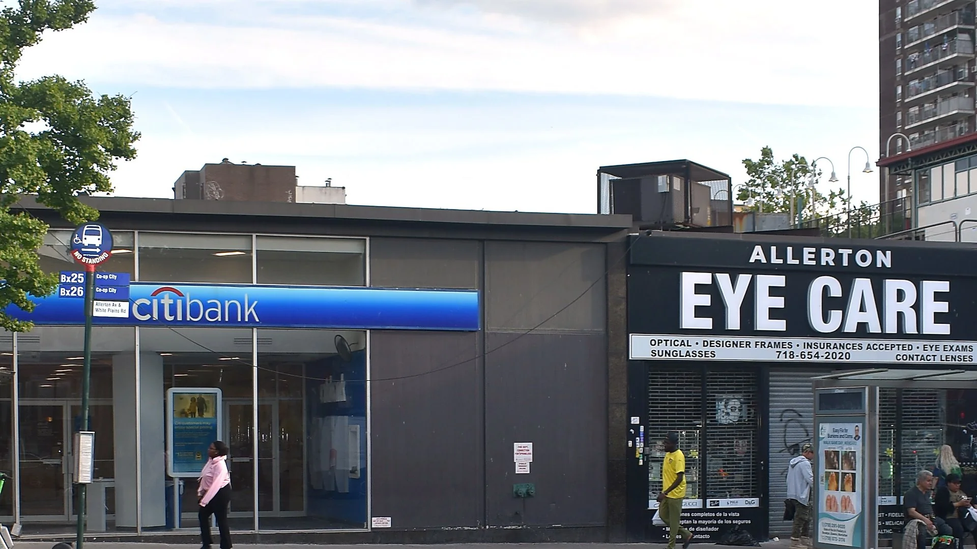 Bronx Bank of America & Citibank — Sale in Bronx, NY, photo 2 of 3