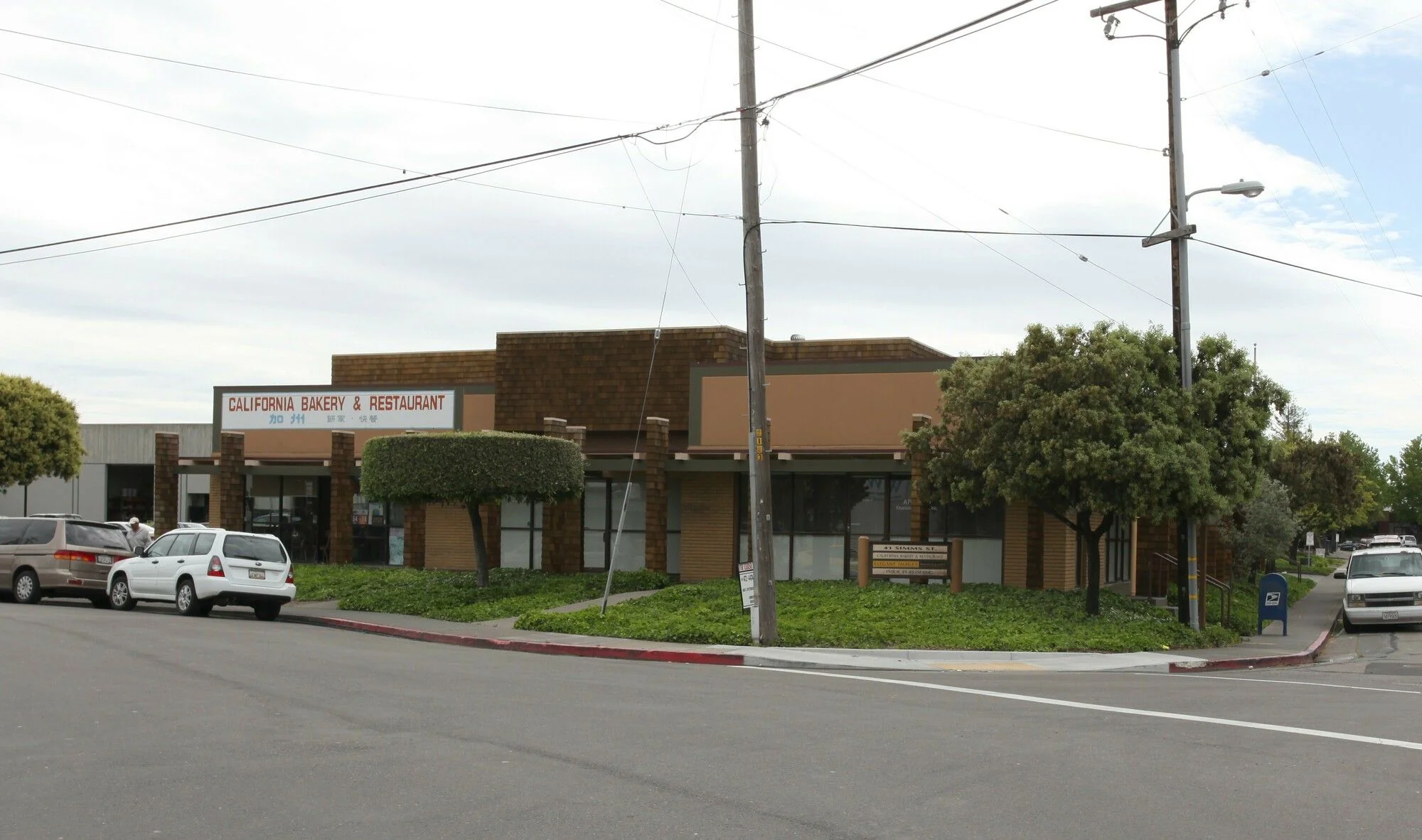 41 Simms Street / 15 & 25 Dodie Street — Sale in San Rafael, CA, photo 3 of 5