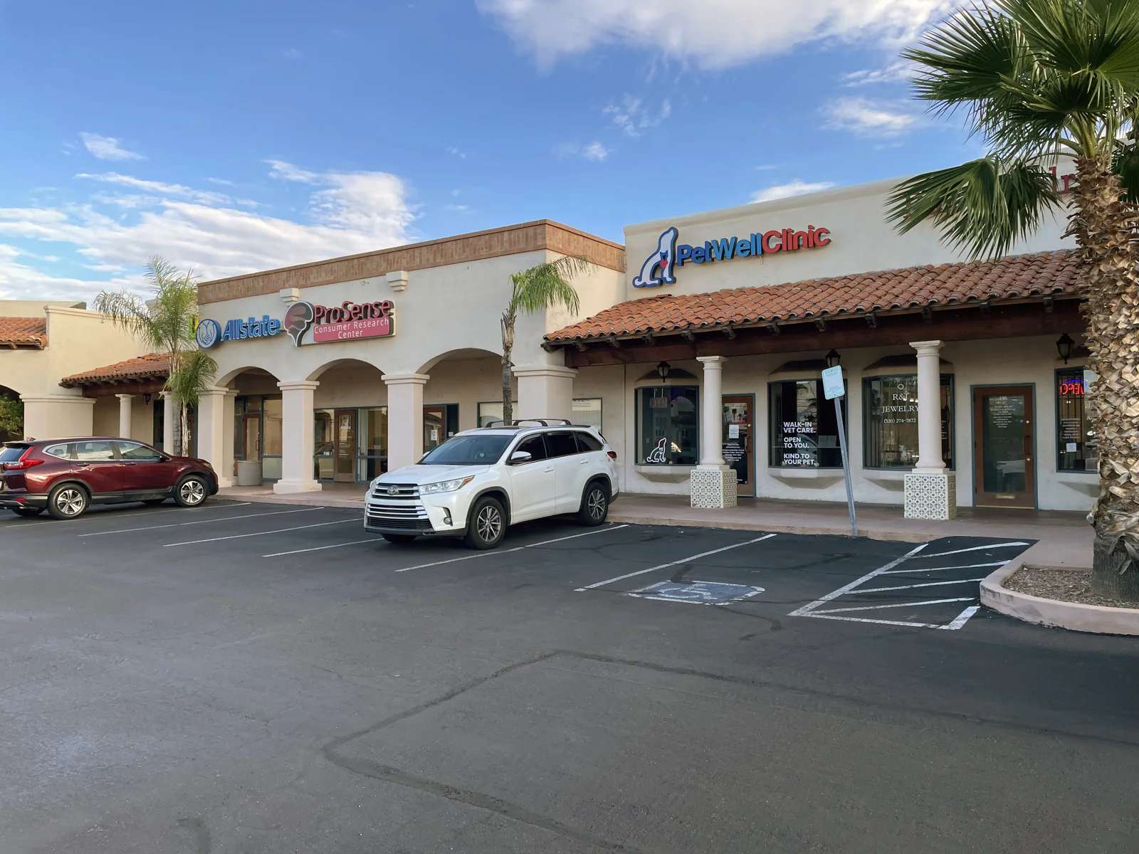 The Village on Broadway — Lease in Tucson, AZ, photo 3 of 5