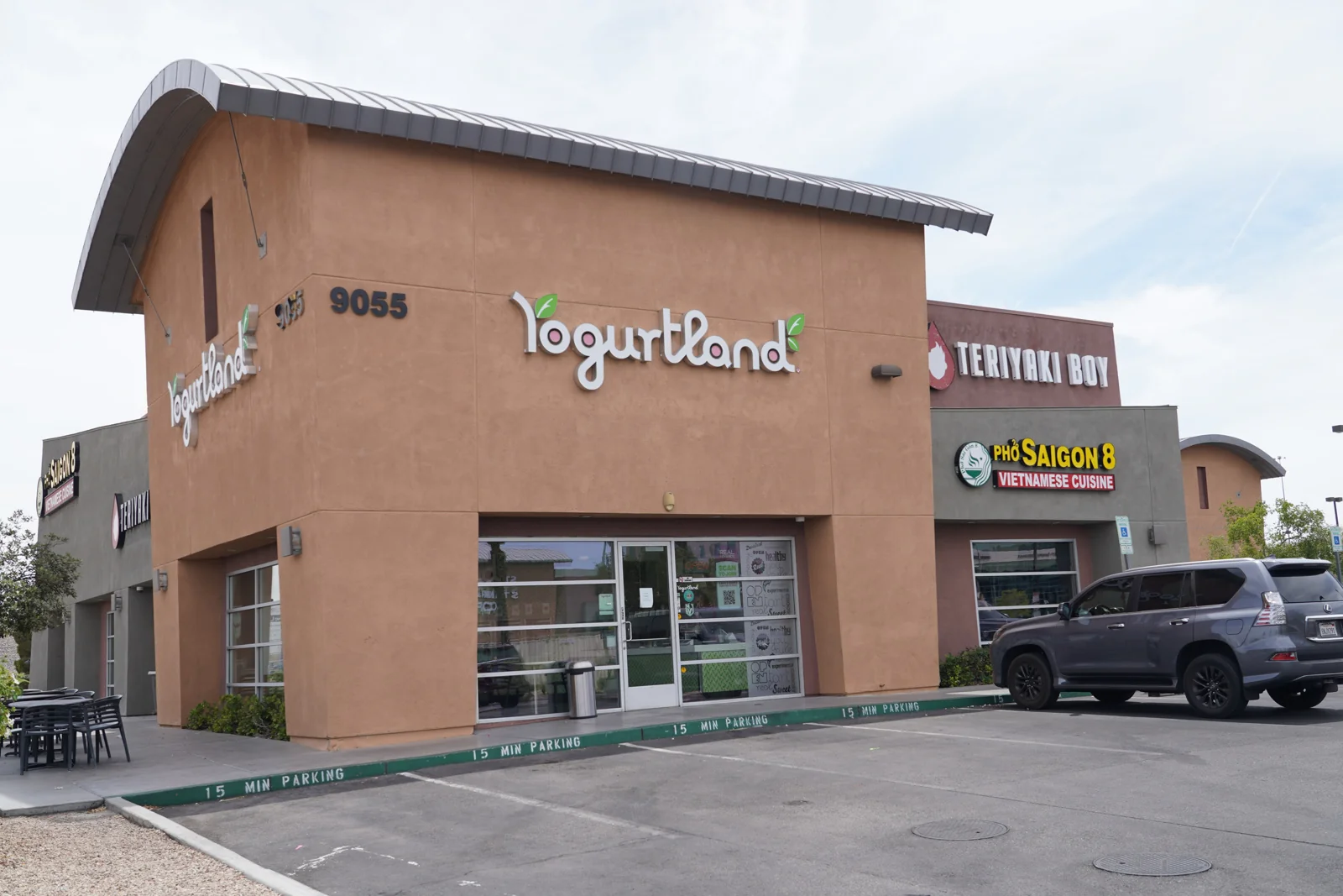 Beltway Corporate Retail Center — Lease in Las Vegas, NV, photo 2 of 2