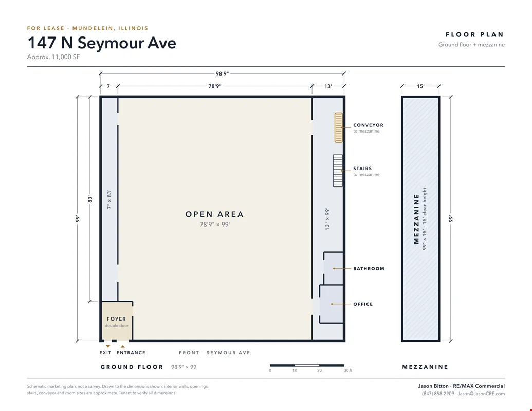 A big open retail floor in downtown Mundelein — Lease in Mundelein, IL, photo 5 of 8