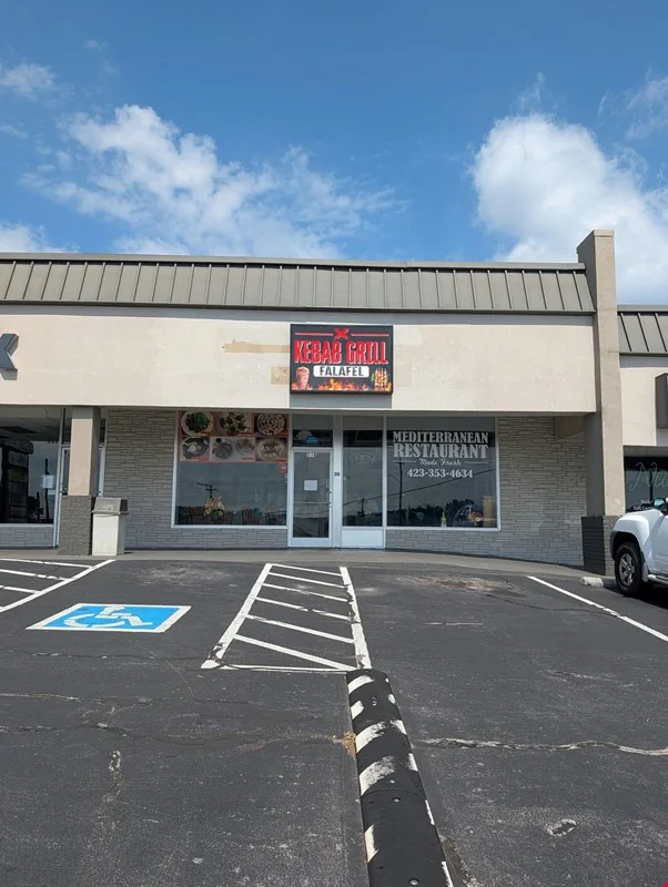 204 N Fairmont Ave Suite 216 - Crescent Center… — Lease in Morristown, TN, photo 2 of 8