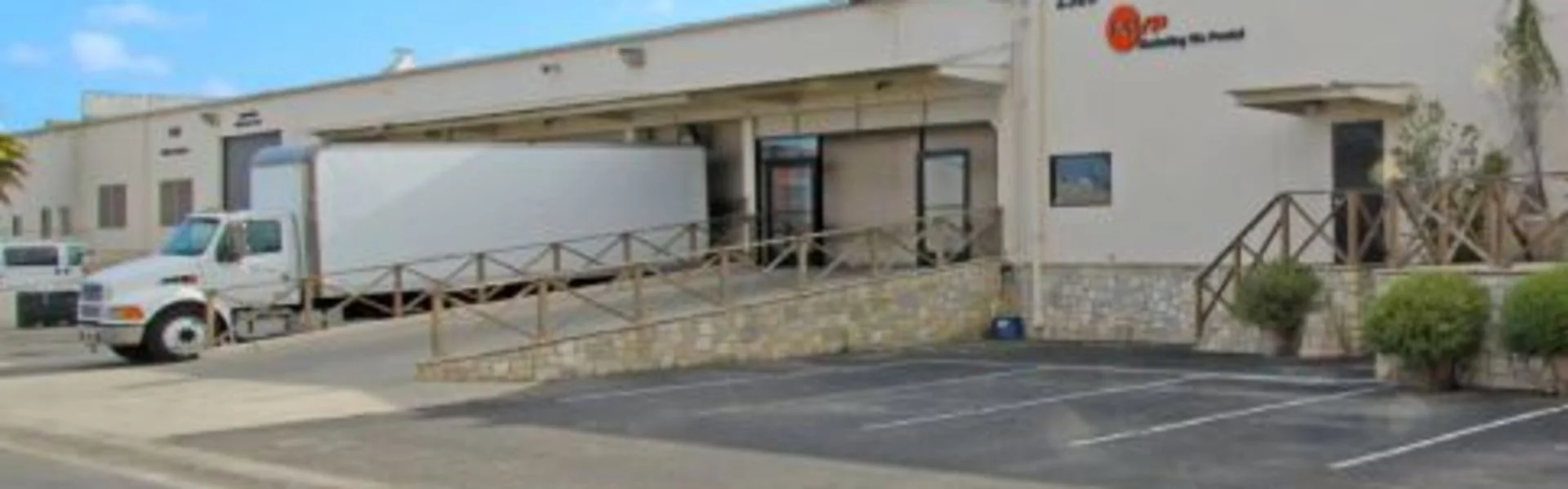 2526-2560 S Birch St — Lease in Santa Ana, CA, photo 4 of 4