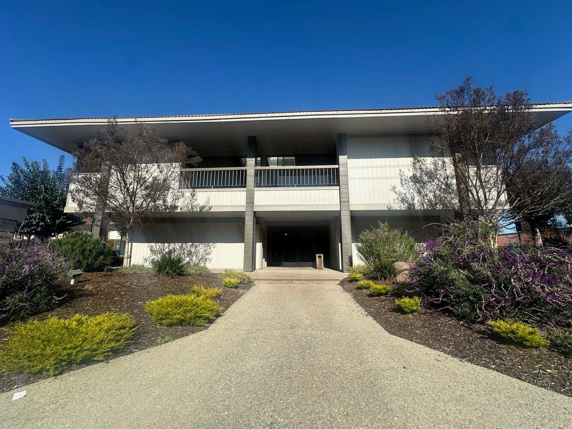 Saratoga Professional Plaza — Lease in San Jose, CA, photo 1 of 3